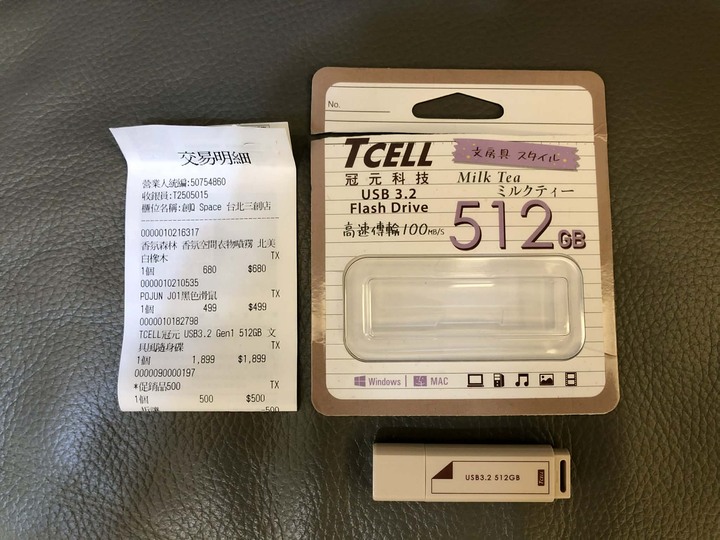 賣近全新TCELL冠元科技512GB隨身碟USB3.2~台灣原廠五年保固~便宜賣!!
