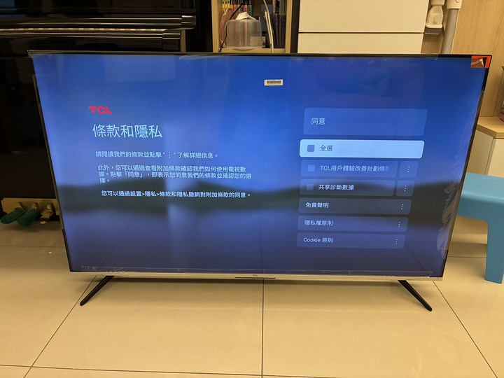 剛拆封的 TCL 55 吋 4K 量子聯網電視 55p737 交換電視 電腦螢幕 勿直接下標