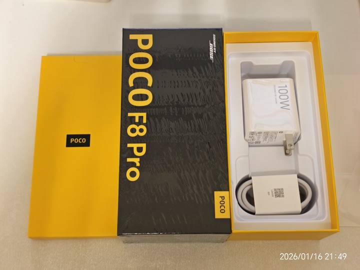 台灣小米購入公司貨 POCO F8 Pro 12G/256G 藍色 二手 