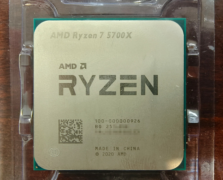 AMD R7 5700X 8核16緒 32MB快取 25年週期 B2步進