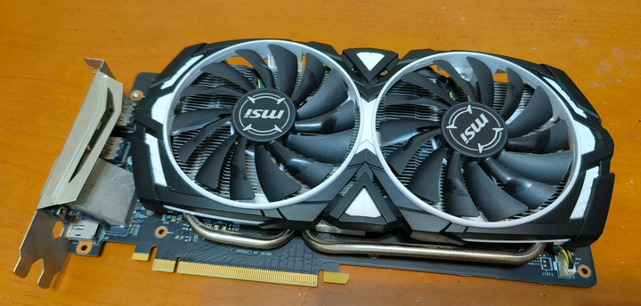 GeForce GTX 1060 ARMOR 6G OCV1