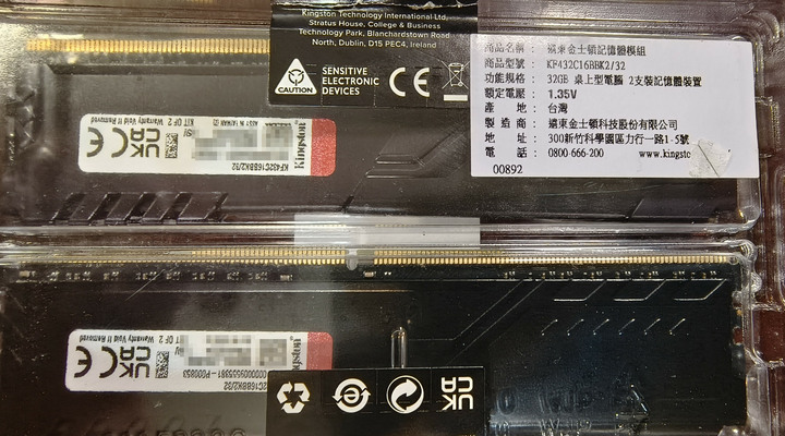 Kingston FURY Beast DDR4 3200 32GB(16GBx2) 桌上型超頻記憶體