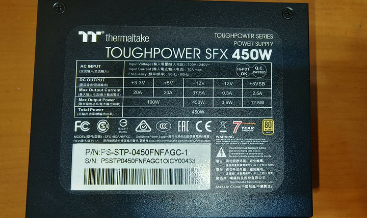 曜越 鋼影Toughpower SFX 450W 金牌電源供應器