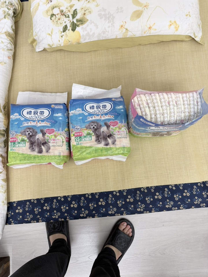 嬌聯 (兩包全新加上一包只開封拿了一片)寵物 禮貌帶 生理褲 尿布 公狗禮貌帶 母狗生理褲