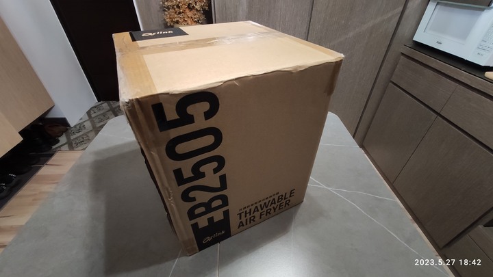 Arlink 小白同學 健康美型氣炸鍋 EB2505