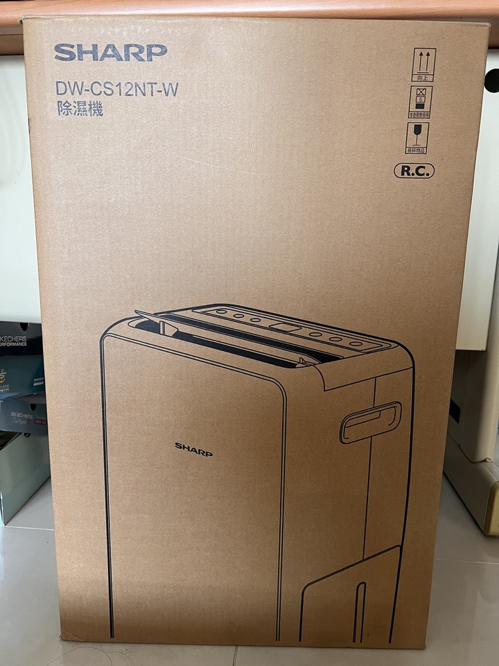 SHARP強效除溼機 DW-CS12NT-W