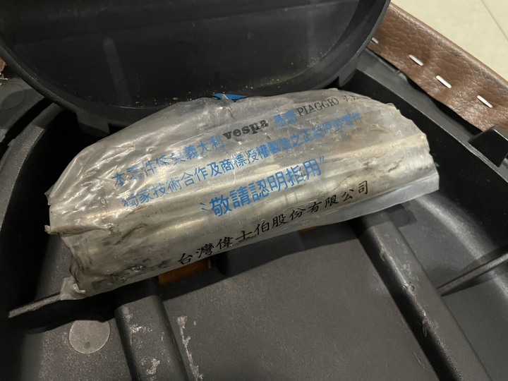 ET8 義大利後腳踏‧坐墊‧原廠保桿