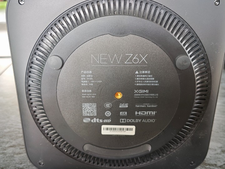 極米 XGIMI NEW Z6X 智慧投影機 新北汐止可面交