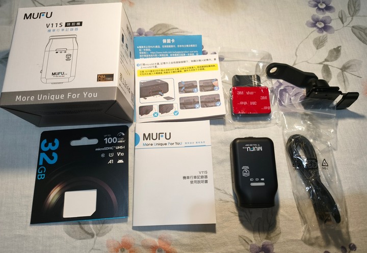 MUFU V11S 快扣機 32GB記憶卡+後照鏡Z型支架(球頭)