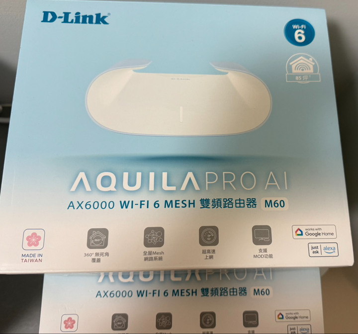 D-Link M60 AQUILA PRO AI AX6000 WiFi 6 MESH無線路由器