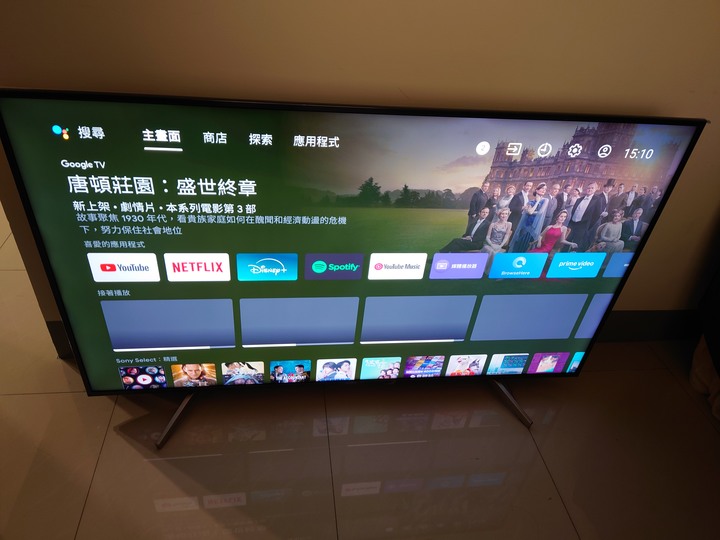電視 SONY 65X7500F 65吋TV