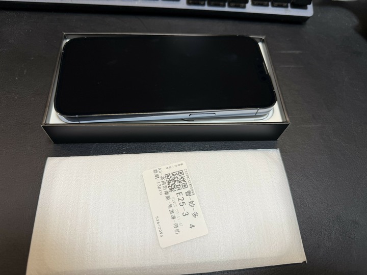 Iphone13 Pro 藍 256GB