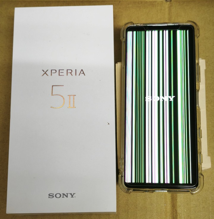 Sony Xperia 5 II 螢幕綠線