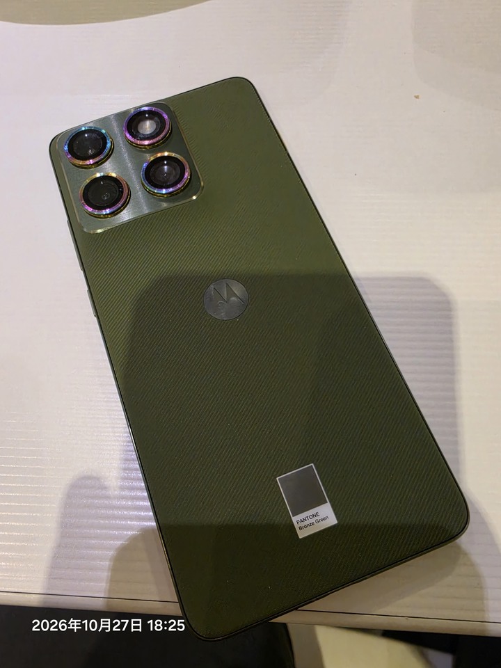 moto x70 air