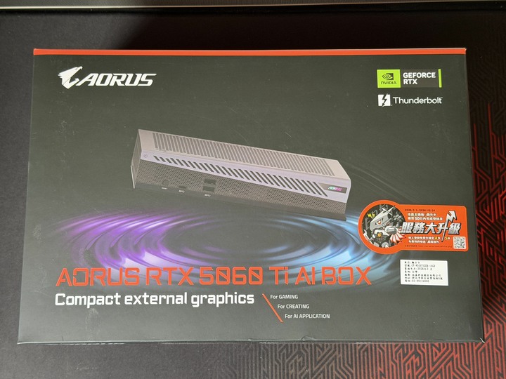 ROG Xbox Ally X（含額外配件）+ GIGABYTE 技嘉AORUS RTX 5060 Ti AI BOX 顯示卡外接盒