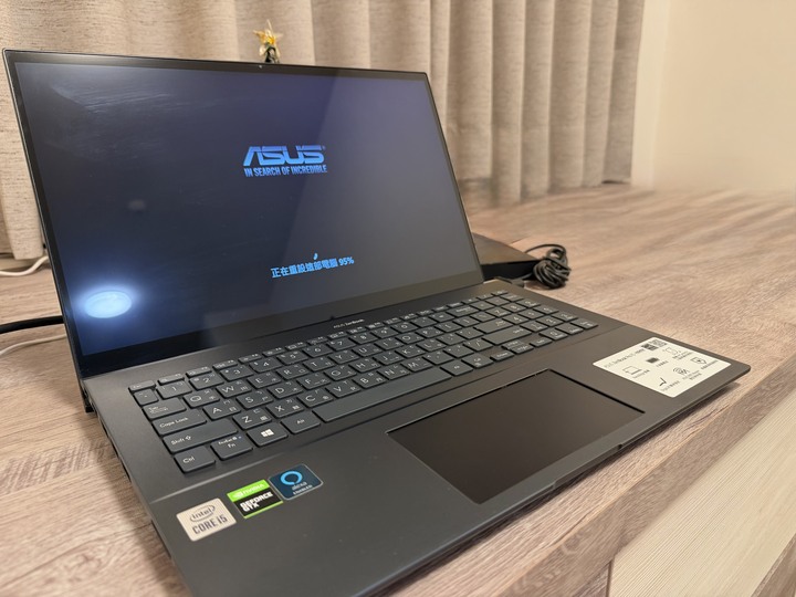 ASUS ZenBook Pro 15 UX535 綠松灰 觸控創作者筆電（i5 / 16G / 512G / 獨顯）