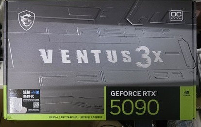 MSI RTX 5090 32G VENTUS 3X OC