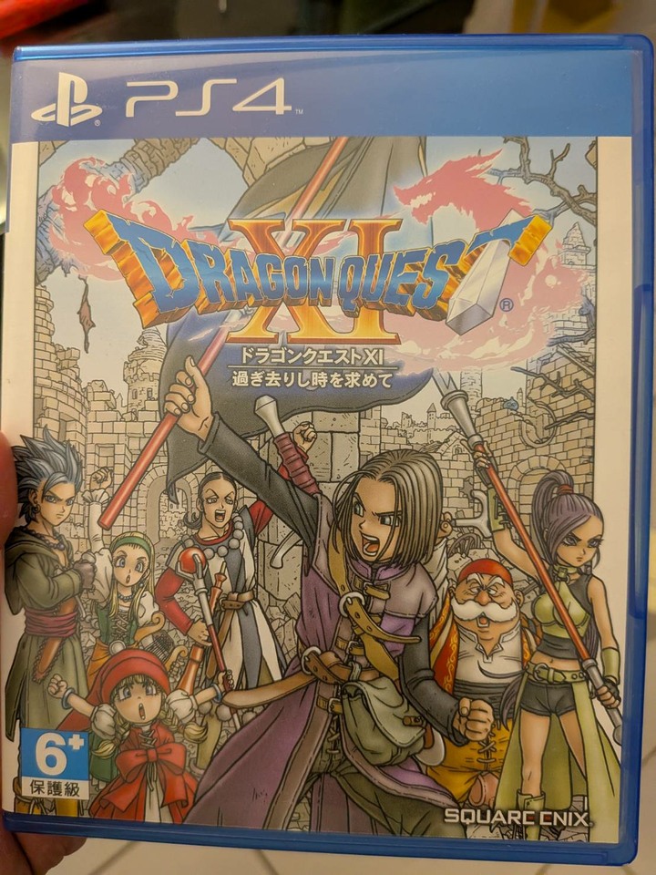 PS4 勇者鬥惡龍XI 尋覓逝去的時光 日文版