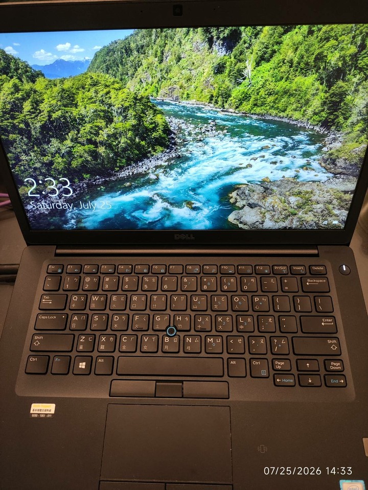 Dell Latitude 7480, i7 6600U, 16G RAM, 500G SSD