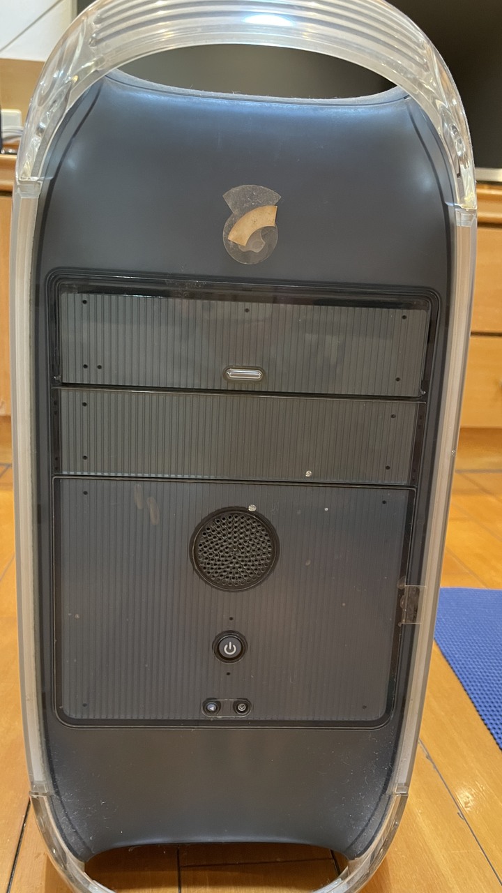 powermac G4