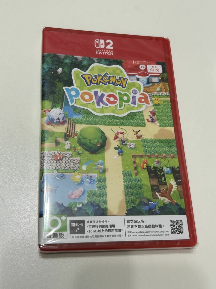 任天堂 Switch 2 Pokemon Pokopia 中文版