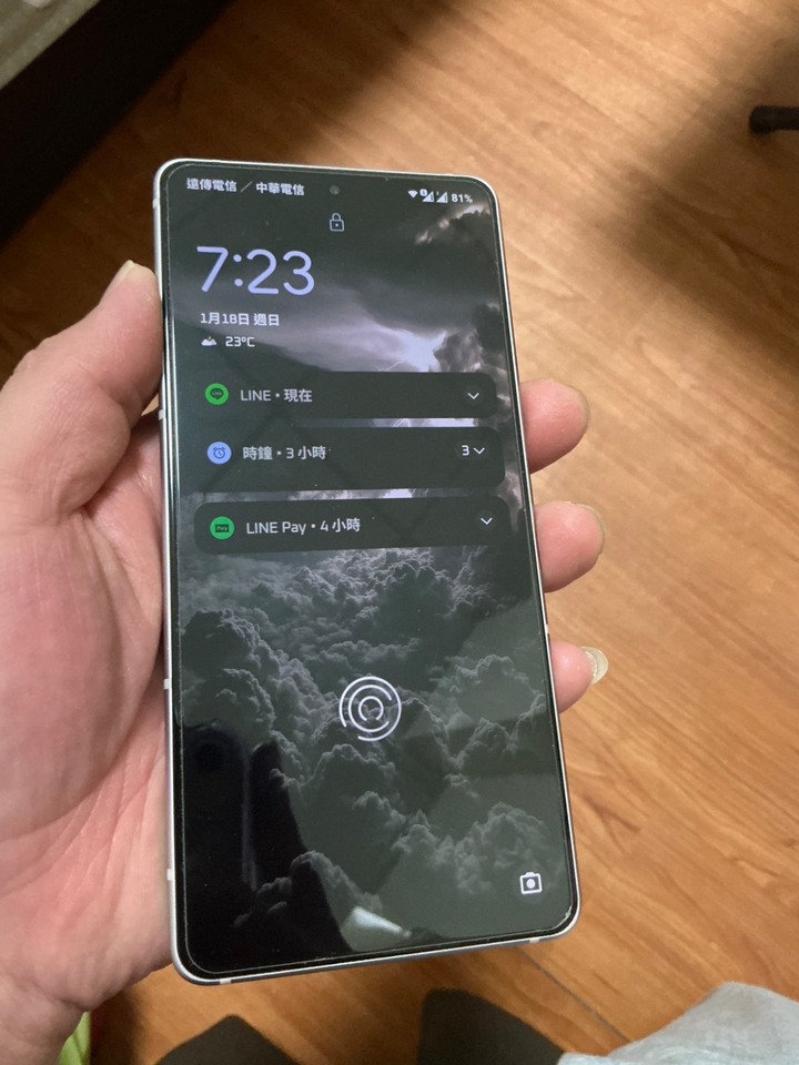 asus zenphone 12 ultra