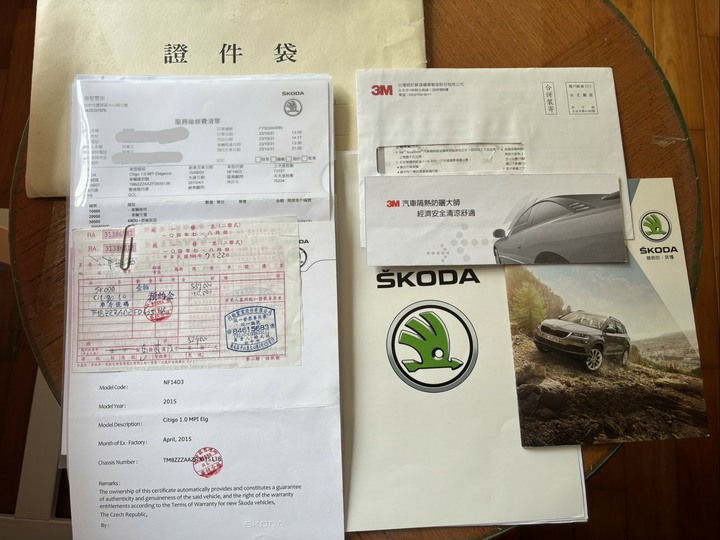 [ 自售 ] 2015 Skoda Citigo 1.0 極緻款 無待修