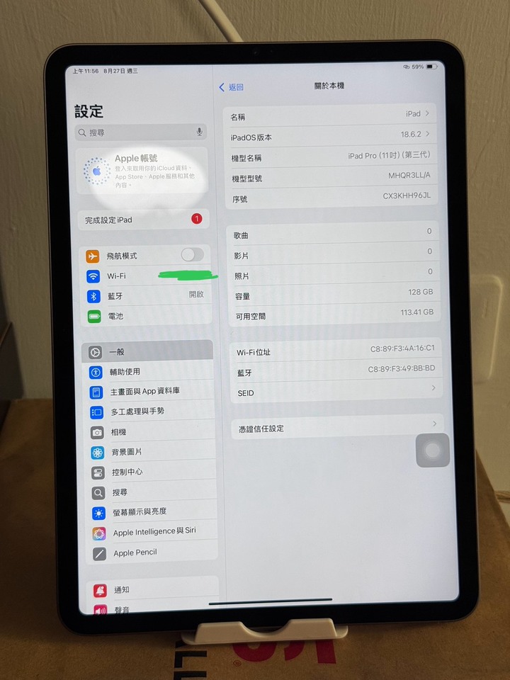 電池健康度100% [ 無拆修 全原廠 ] 近全新 iPad Pro M1 第三代（11吋/128G）型號 A2377 MHQR3LL/A APPLE Pencil 2