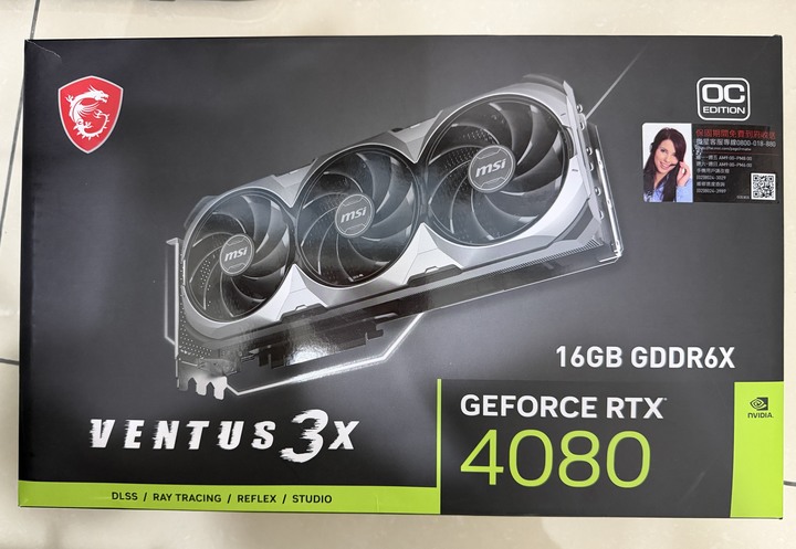 MSI VENTUS 3X RTX 4080 16GB