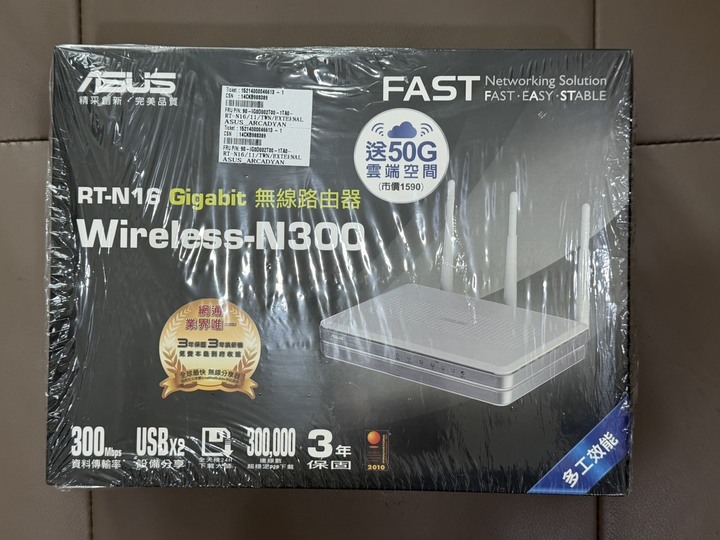 ASUS RT-N16