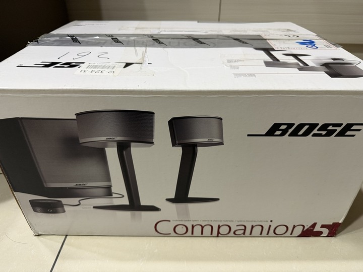 bose companion 5