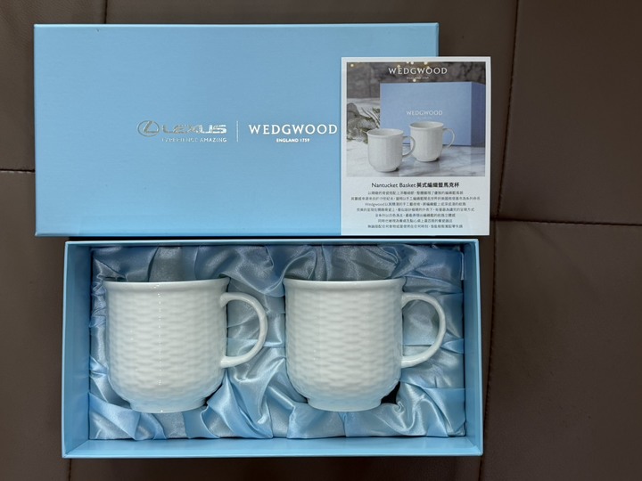 WEDGWOOD 英式編織籃馬克對杯 馬克杯 杯子 骨瓷