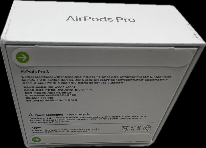 AirPods Pro 3