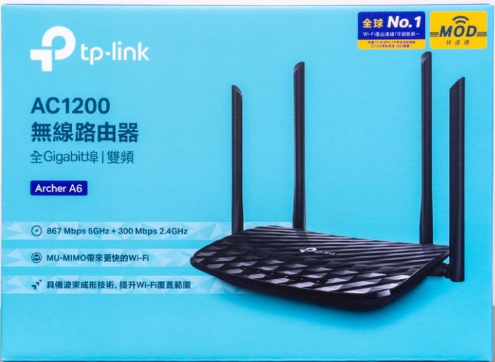 TP-LINK Archer A6 AC1200 無線 MU-MIMO Gigabit