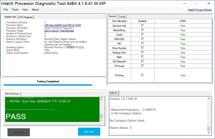 12代半套電腦 i3-12100＋B660＋SSD