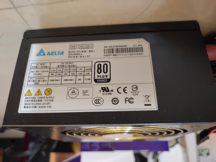靜音型電腦機殼+風扇可調速面板+500W電源