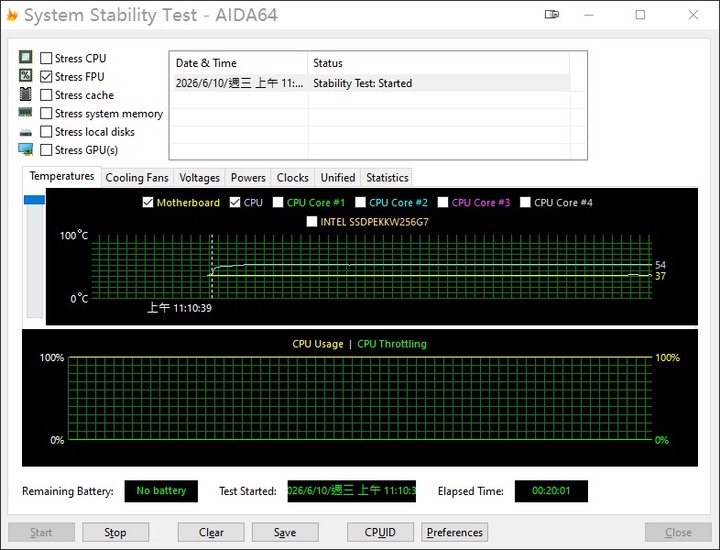 九代高顏值半套電腦 i5-9400F+B360+DDR4-8G