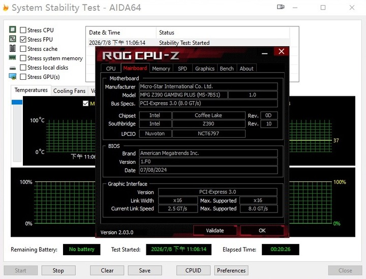 intel九代主機板 MSI MPG Z390 GAMING PLUS