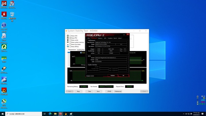 GIGABYTE B660M DS3H AX DDR4 (Wi-Fi)