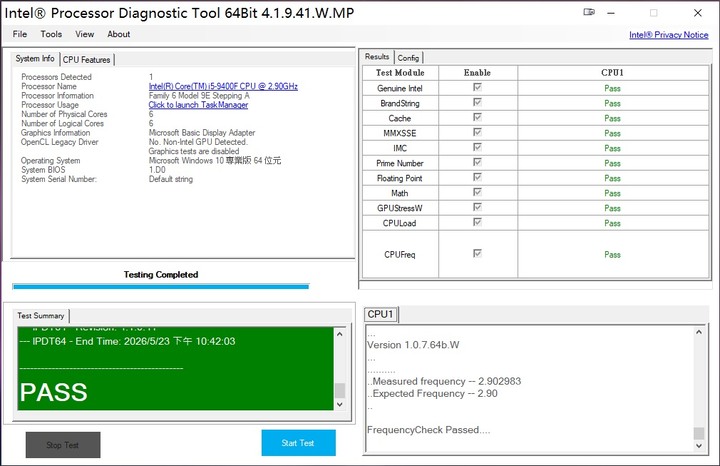intel八.九代處理器 i5-9400F (300系主板適用)