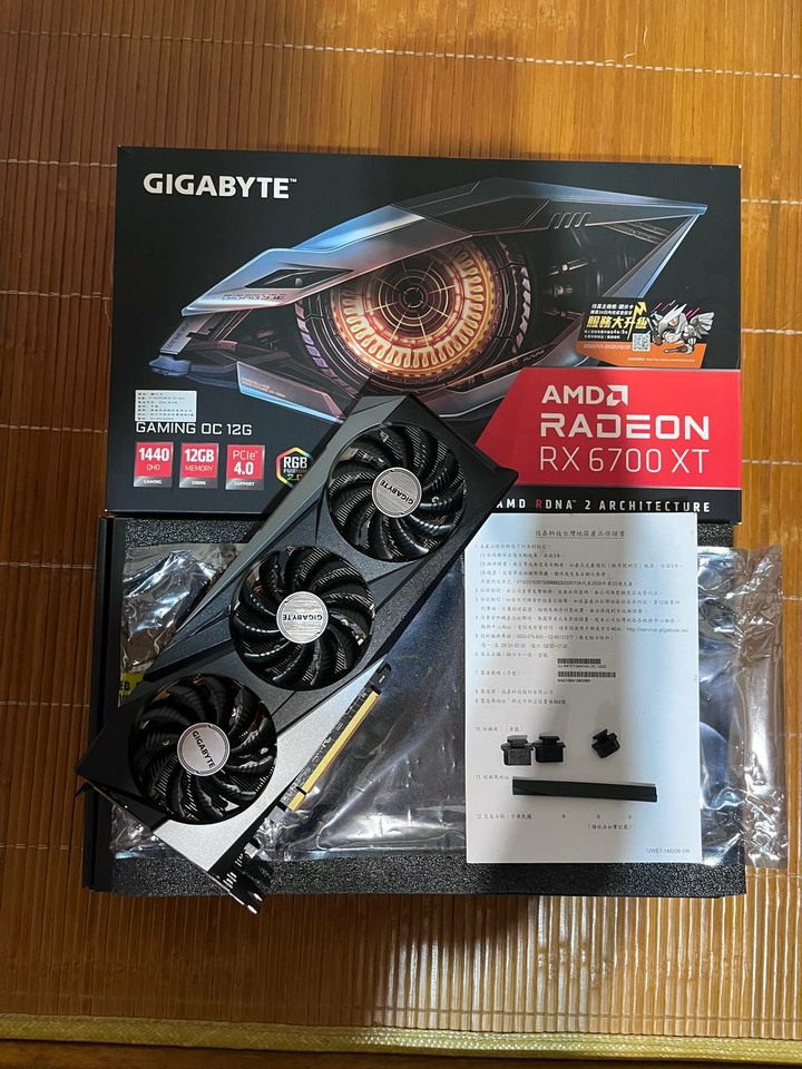技嘉 GIGABYTE Radeon RX 6700 XT GAMING OC 12G