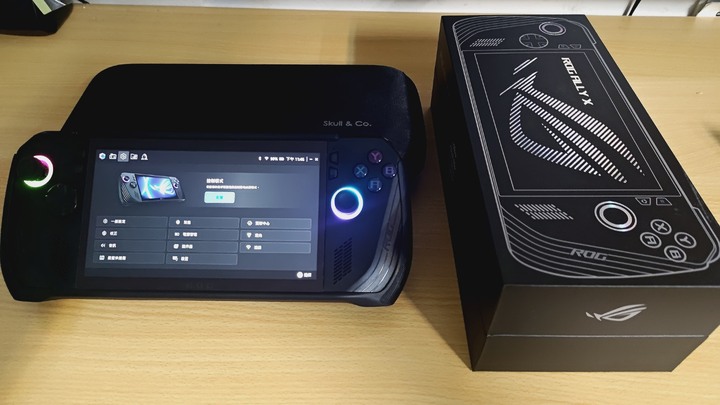 Asus ROG Ally X