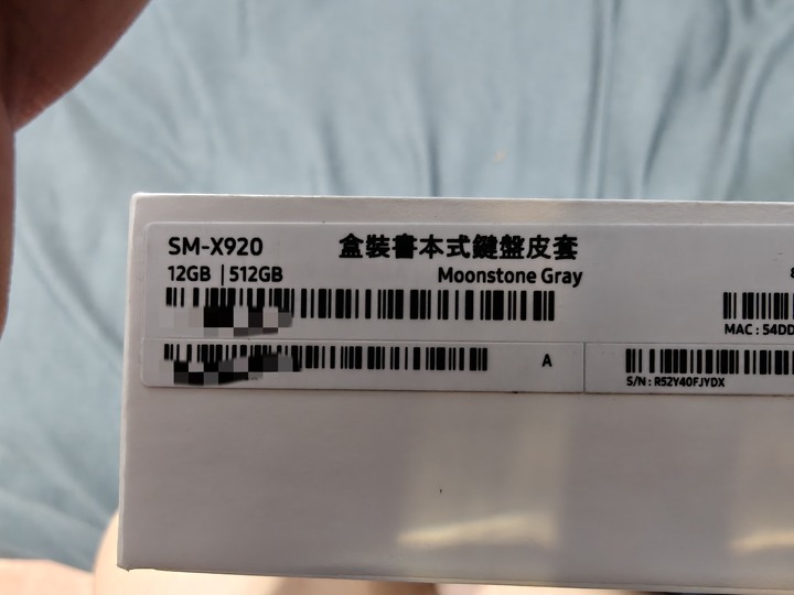 現折一萬 三星 Samsung Galaxy Tab S10 Ultra 鍵盤套裝組 Wi-Fi 512GB 平板電腦
