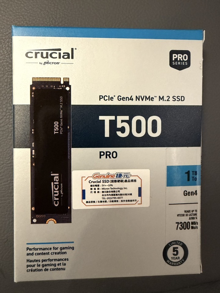 美光T500 1T M.2 全新未拆RMA品保內