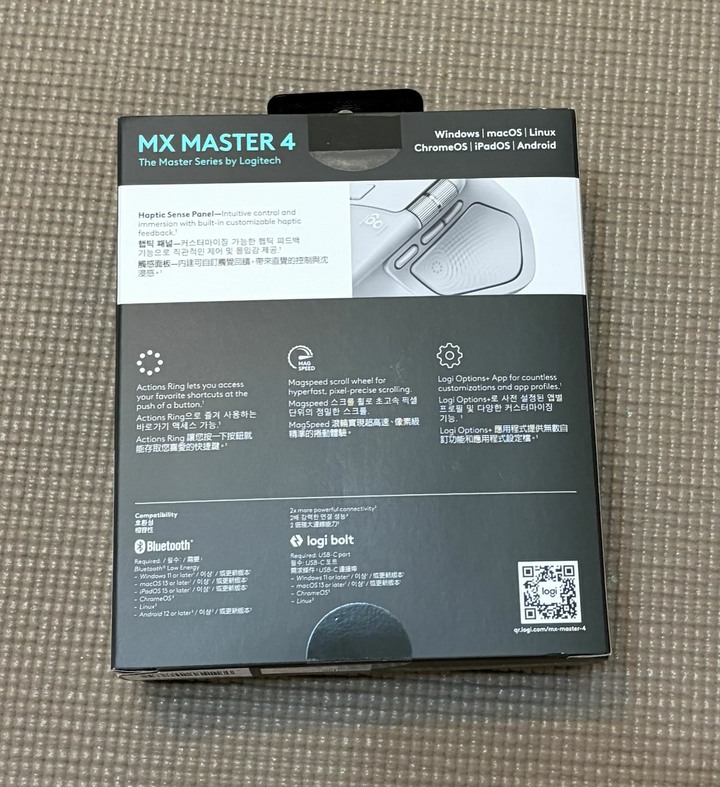 羅技 MX Master 4