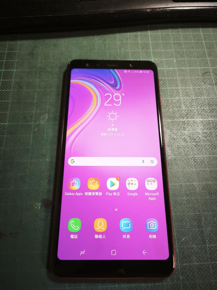 SAMSUNG Galaxy A7_4GB/128GB (2018)三星首款後置三鏡頭手機