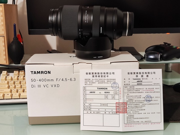 Tamron 騰龍 50-400mm F/4.5-6.3 DiIII VC VXD A067