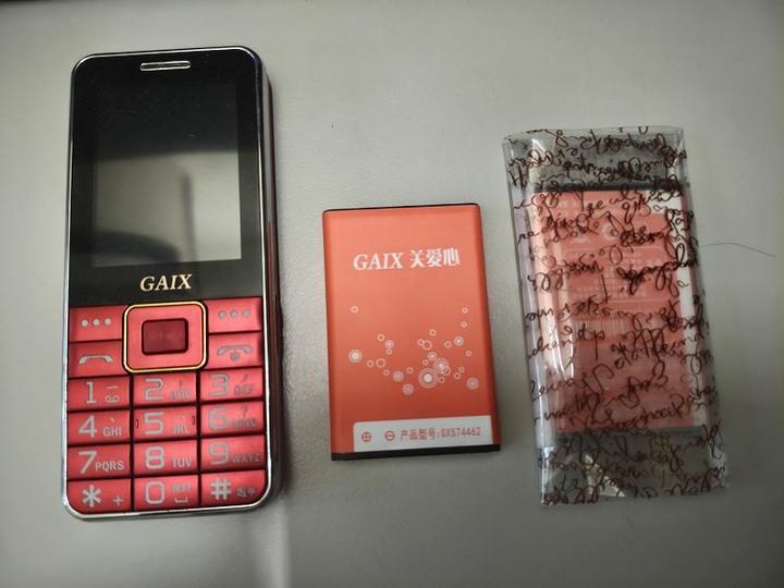 4G volte 雙卡 老人機 傳統手機