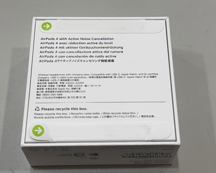Airpods 4 主動降躁款
