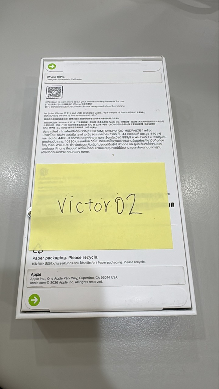 Iphone 18 pro 256G 冰川藍